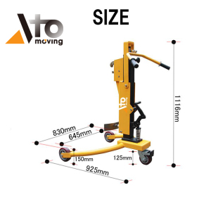 350KG Hydraulic Pedal Drum Palletizer DT350B 1